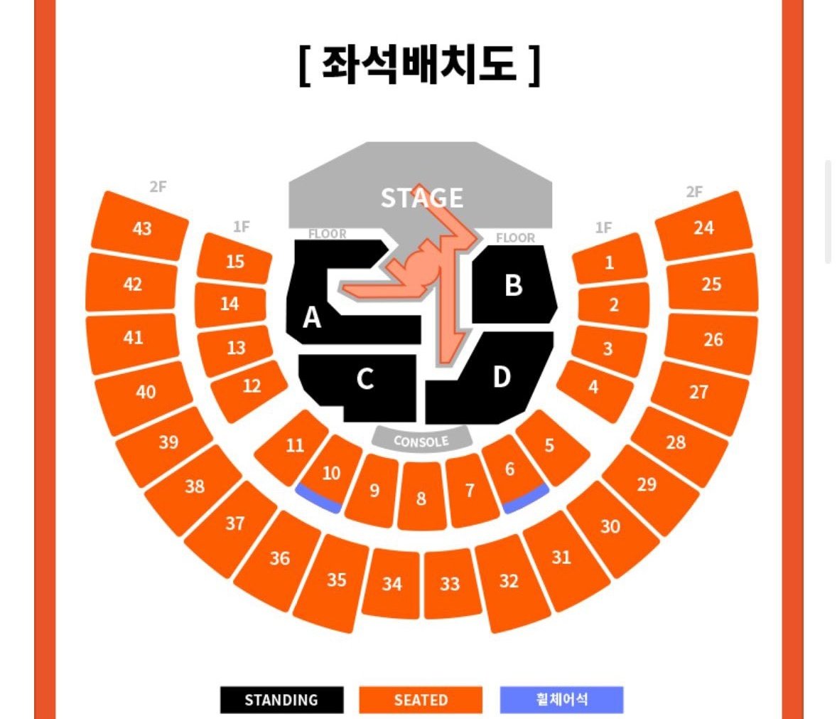 투바투 콘서트(모아콘) 교환 구합니다 (☆첫콘->중콘☆)

Me: 2/27(금, 첫콘) 11구역(왼블) 실질 3열
You: 2/28(토, 중콘) 13구역, 12구역, 11구역, 10구역, 9구역, 8구역

오픈 카톡 채팅 주세요!
open.kakao.com/o/sxmUMxth