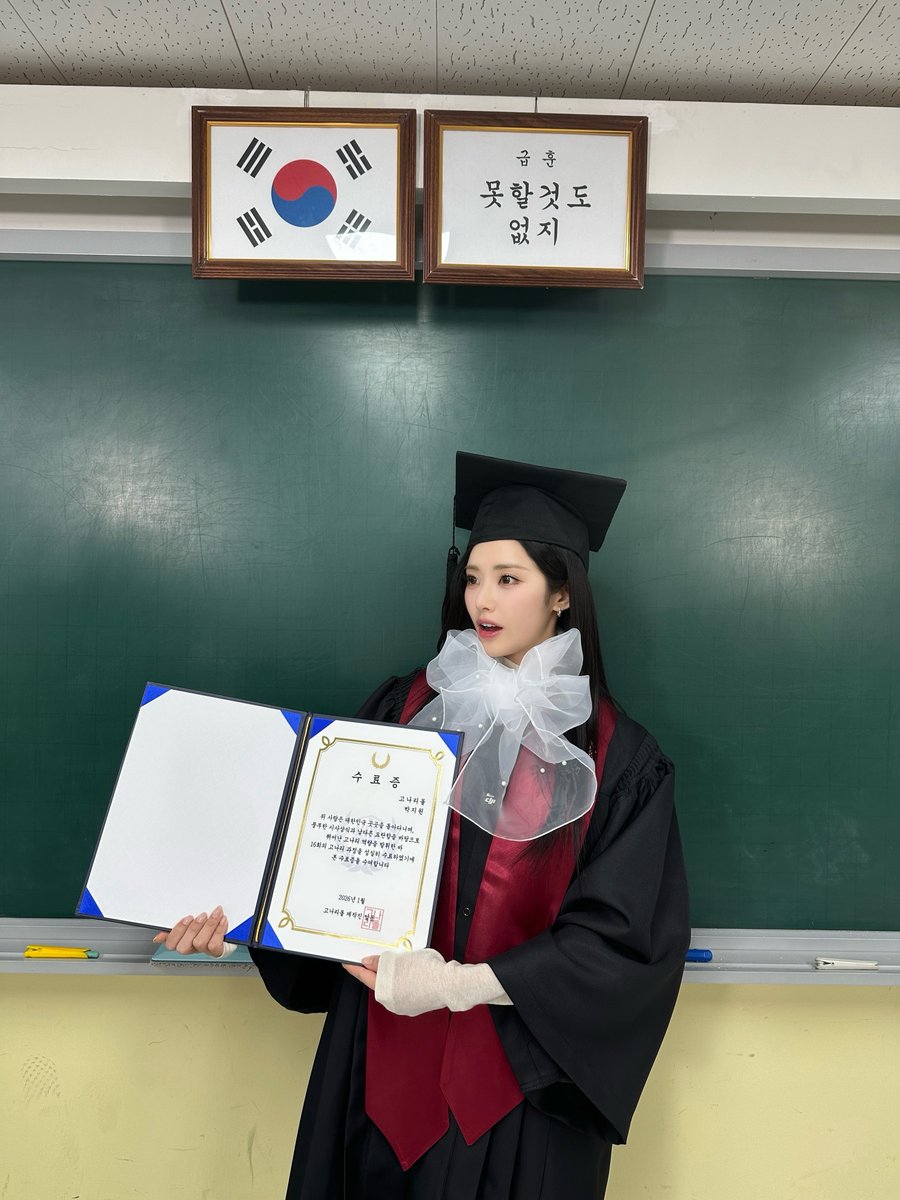 realfromis_9's tweet photo. [💌] #고나리돌
2026.03.03

#fromis_9 #프로미스나인
#박지원 #지원
#PARKJIWON https://t.co/fSpkUy0MWt