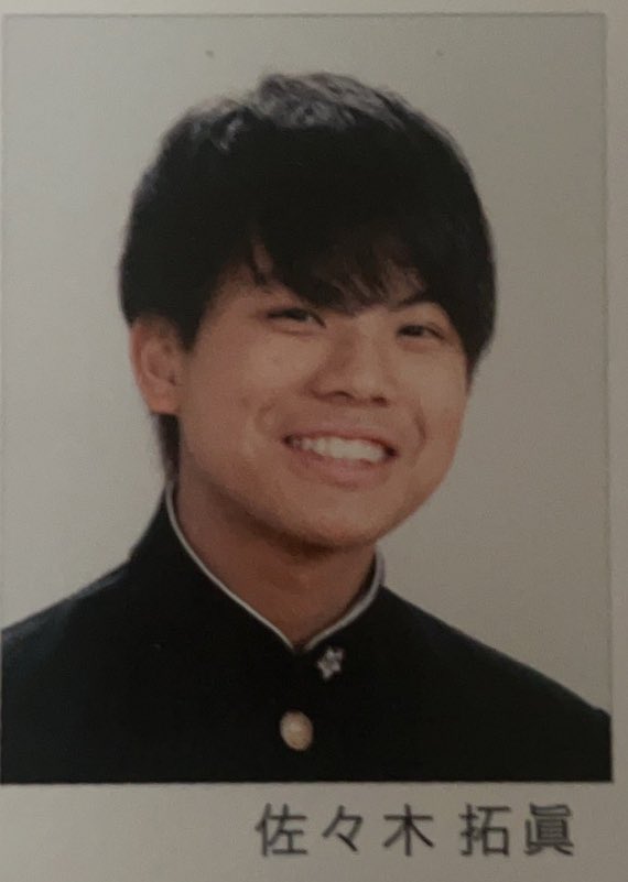 SZ たくあん (@Taku_110202) / Posts / X