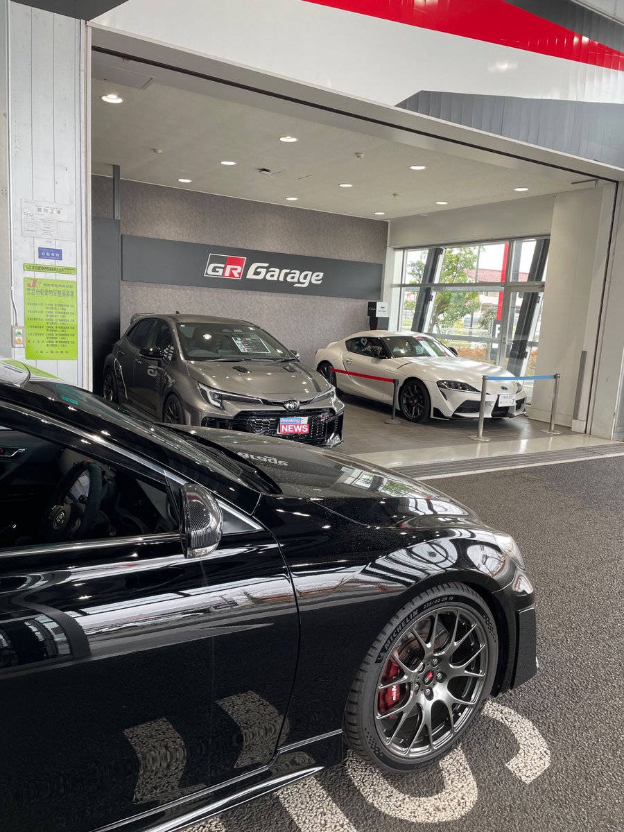 Tokyo634 tweet media