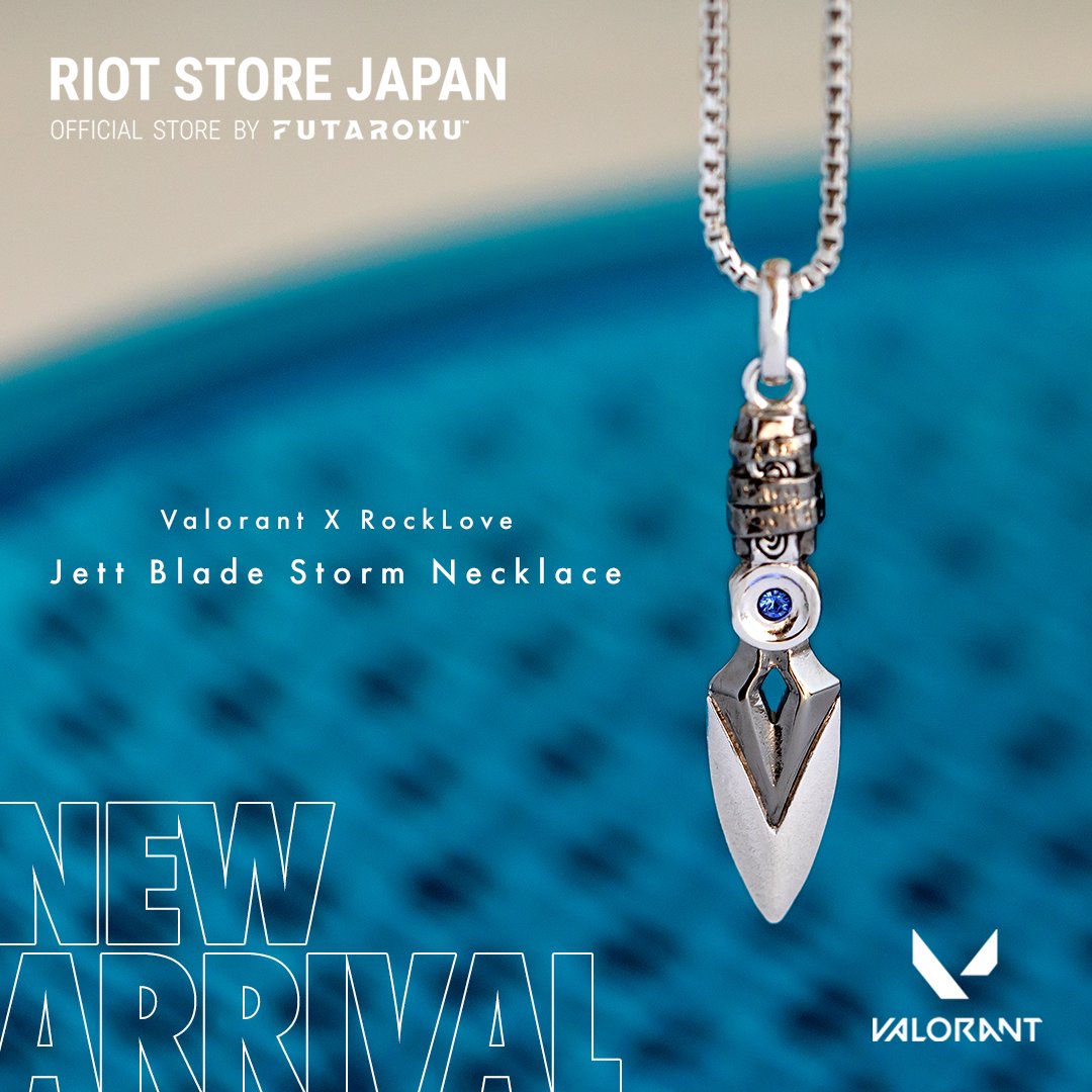 𝗡𝗘𝗪 𝗔𝗥𝗥𝗜𝗩𝗔𝗟 .ᐟ 𝗩𝗮𝗹𝗼𝗿𝗮𝗻𝘁 ダガー ペンダント.ᐟ.ᐟ