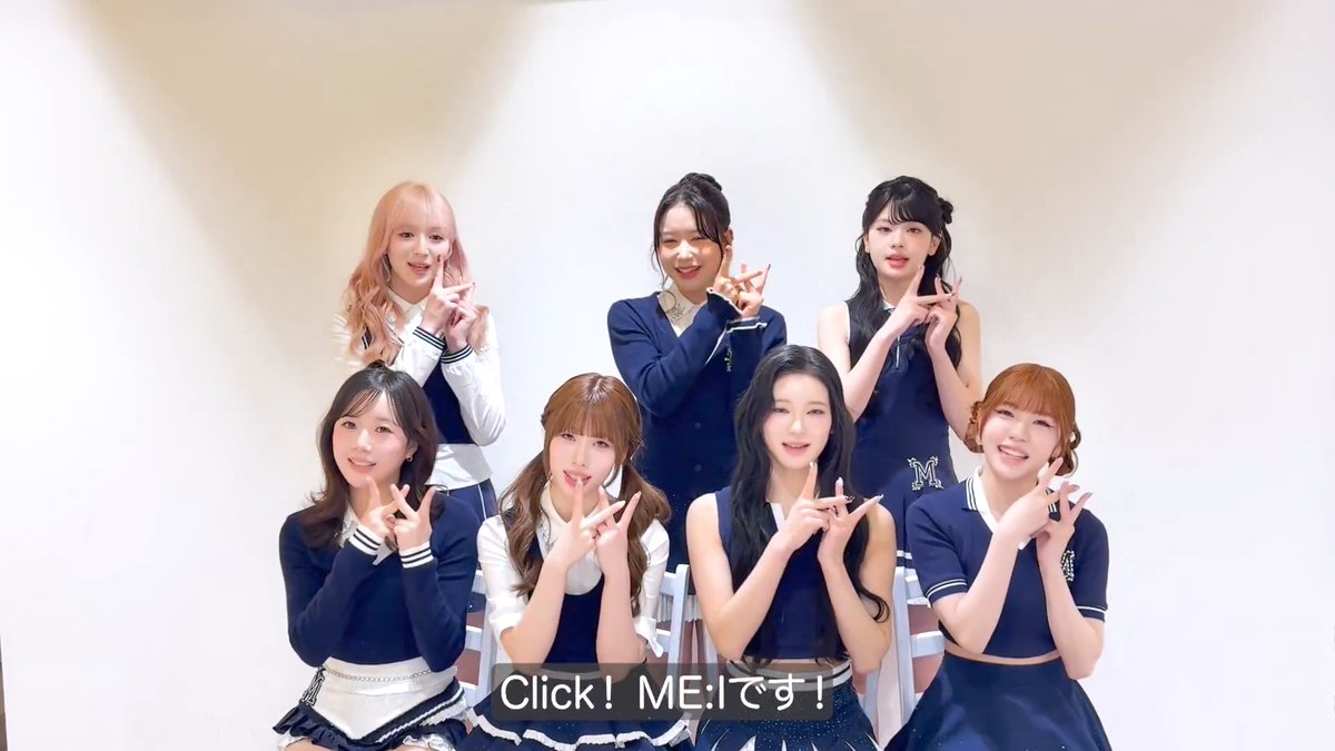 ME:I (@official__ME_I_) / Posts / X