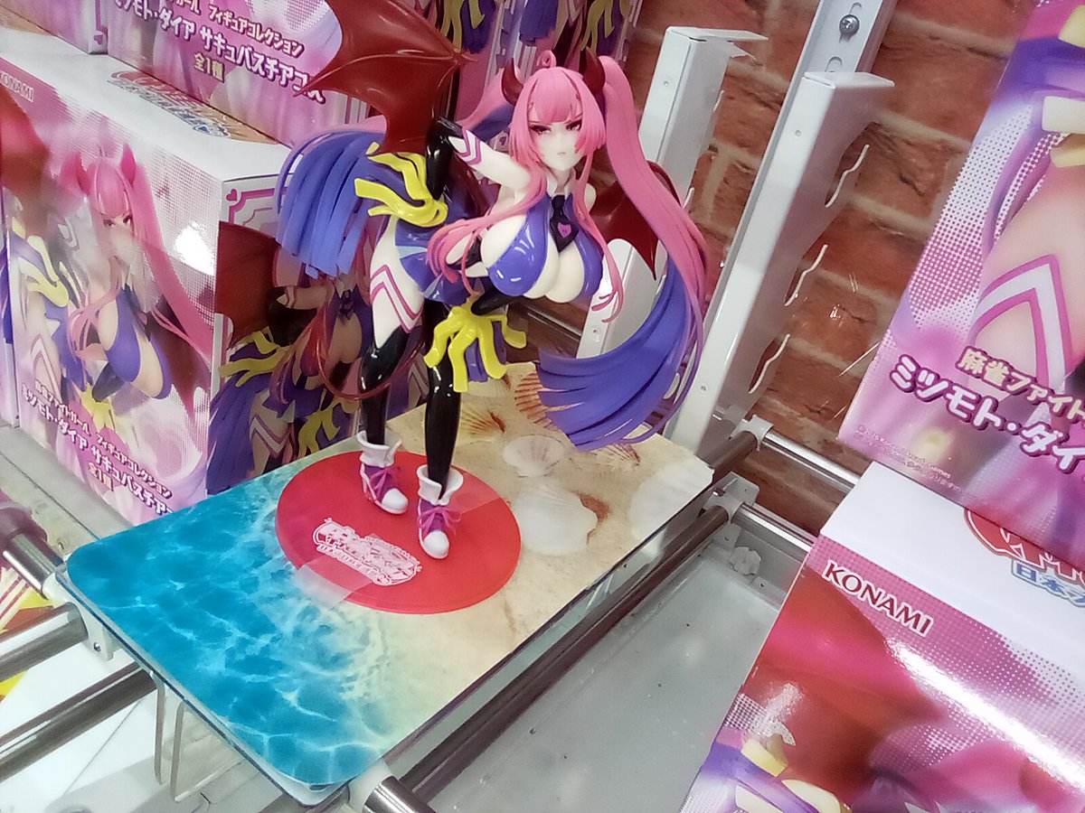 入荷情報】 ｢＃麻雀ファイトガール フィギュアコレクション ミツモト