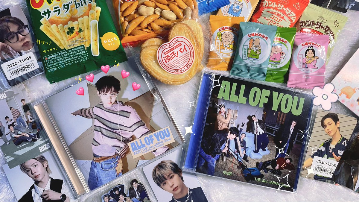 I was so surprised! I’ve got everything about Shotaro, from albums and PCs to his favorite snacks (I noticed because he once ate them on live 🥹). I’m so touched and really grateful to be your friend.

本当にありがとう <a href="/wonbin_runa/">RUNA</a>。いつか会って、一緒にRIIZEを応援しようね✨