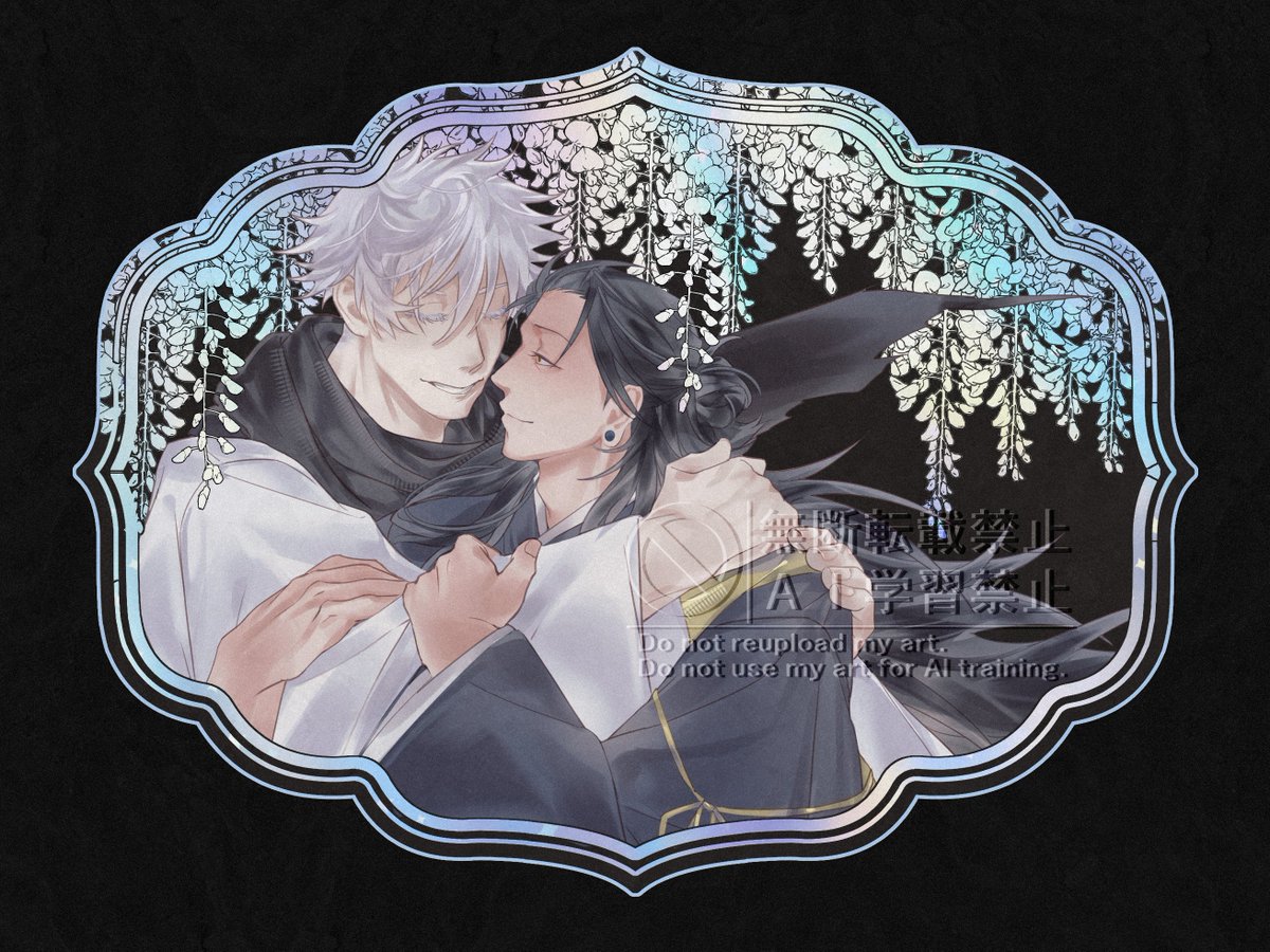 Nyan (@Nyan_572) / Posts / X