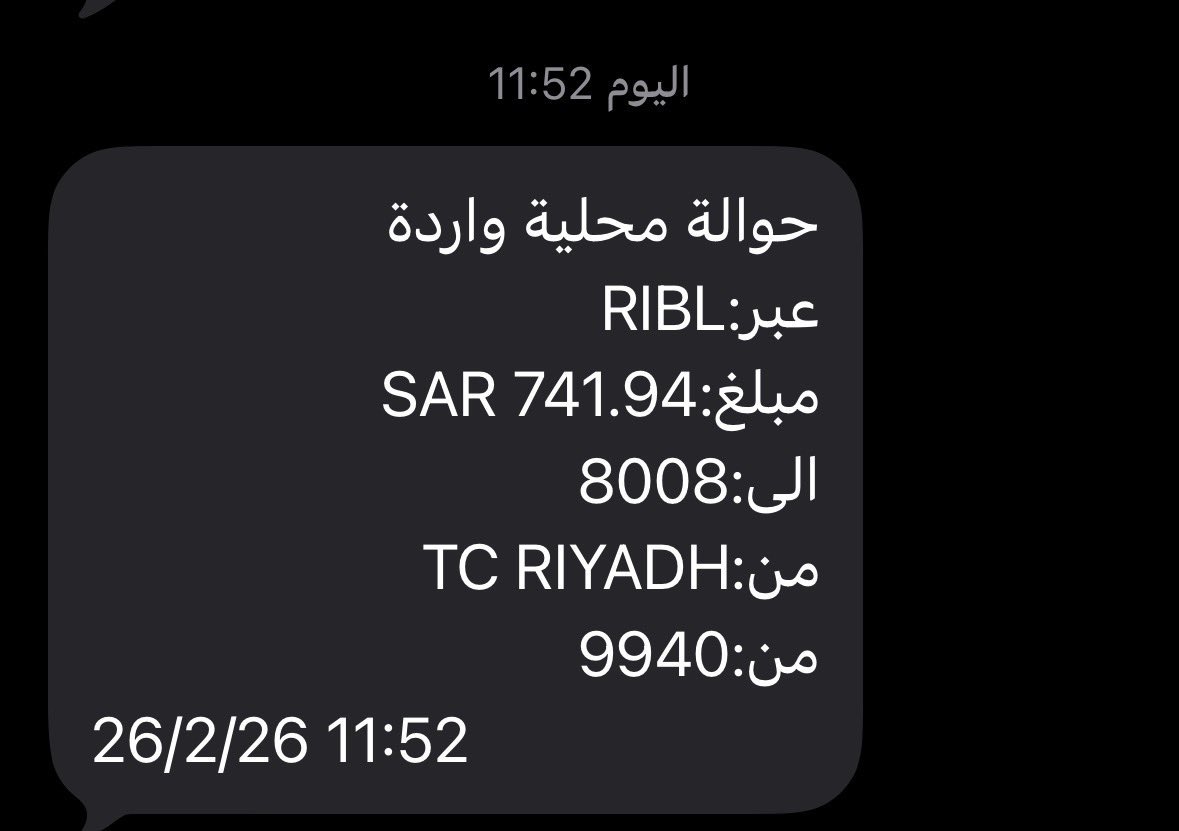 عـٱبر الكلية التقنية💻 tweet media