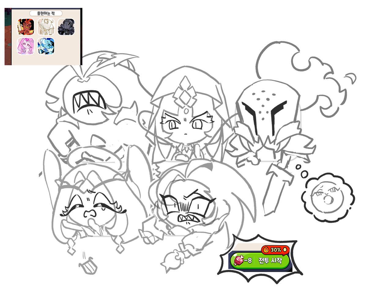 이 상태로 방치하면 아마 이러지 않을까요..?