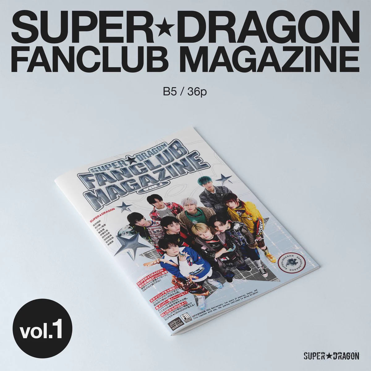 SUPER☆DRAGON on X: 