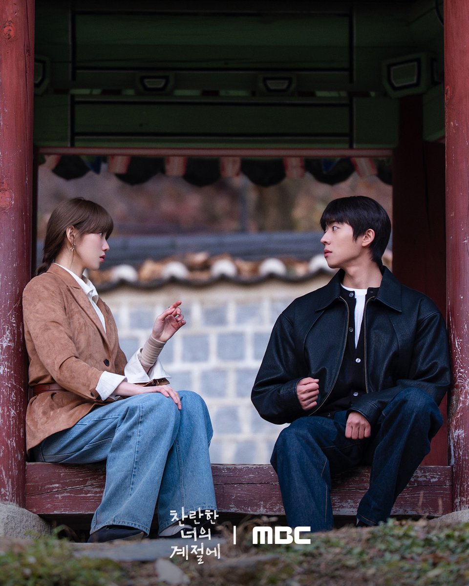 mbcdrama_pre's tweet photo. 답사 핑계로 시작된 고궁 데이트!

직진 찬🐶과 철벽 란😾
이 관계, 좁혀질 수 있을까?

#찬란한너의계절에
금토 밤 9시 50분 MBC 방송

#찬너계 #이성경 #채종협 #로맨스
#mbcdrama #MBC금토드라마 #MBC https://t.co/fkA5ax21A2