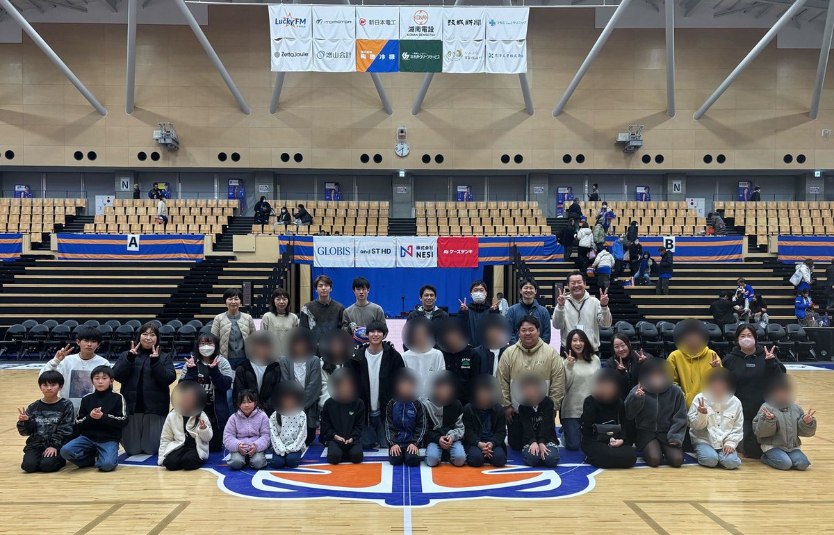 ibarakirobots's tweet photo. ■M-HOPE■
 ━━━━━
 活動報告
 ━━━━━
#医療法人社団北水会 様のご協賛により、
 県内の児童養護施設を対象とした「M-HOPEバスツアー」を実施いたしました。

▶︎https://t.co/G4EUrgbIz5

｜#茨城ロボッツ｜#MHOPE｜ https://t.co/MrPchIGyqv
