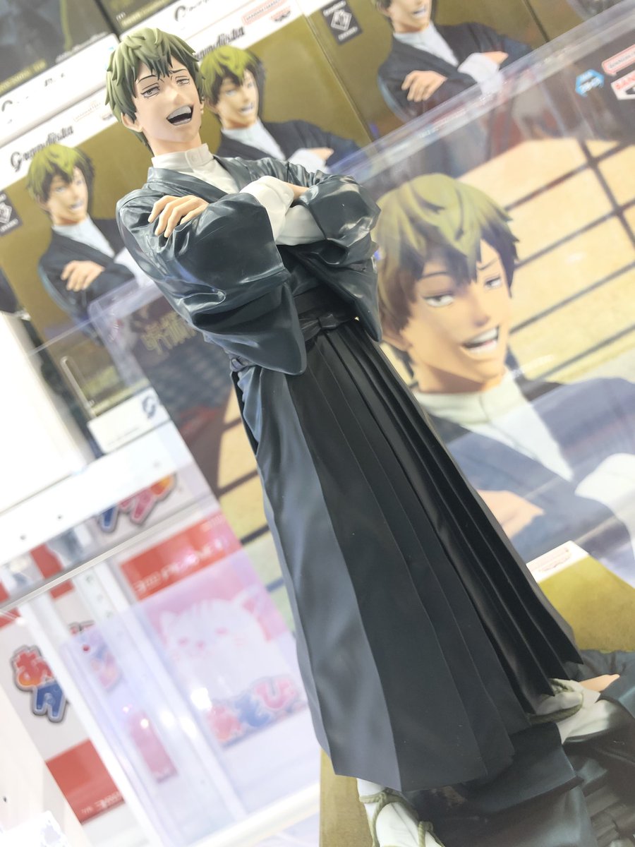 呪術廻戦 Grandista-ZEN'IN NAOYA-が入荷しましたー‼️ アニメ放送中の