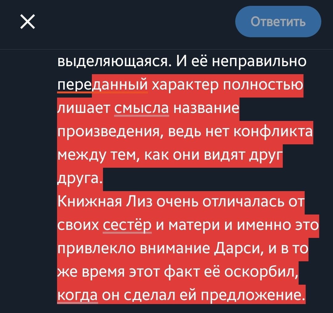 котанесса 🐾 tweet media