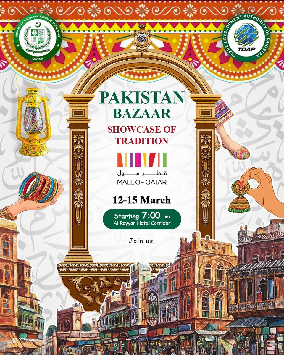 Pakistan Embassy Qatar tweet media