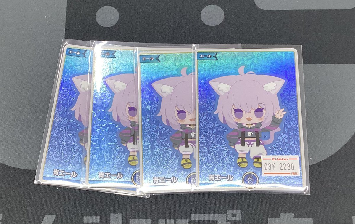 お仕事お疲れ様です‼️ 【#ホロカ】販売情報【#ホロライブOCG】 青