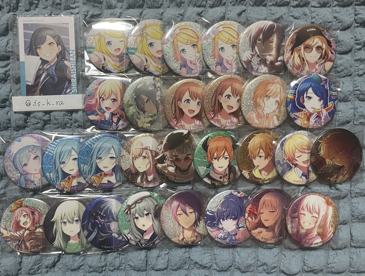 プロセカ グリ缶 エピカ ぱしゃこれ メモステ 特典 ノーブル 交換 譲渡