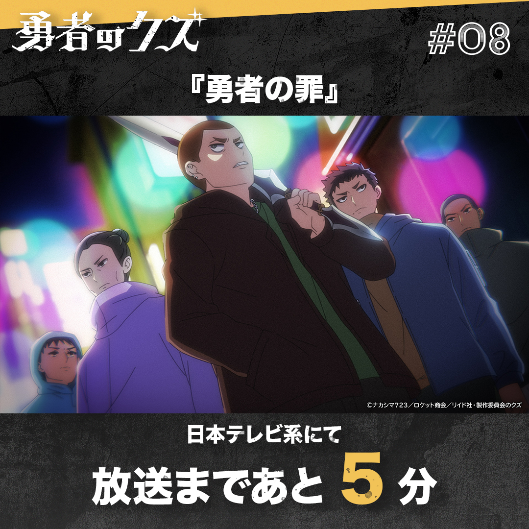 ネットの反応画像