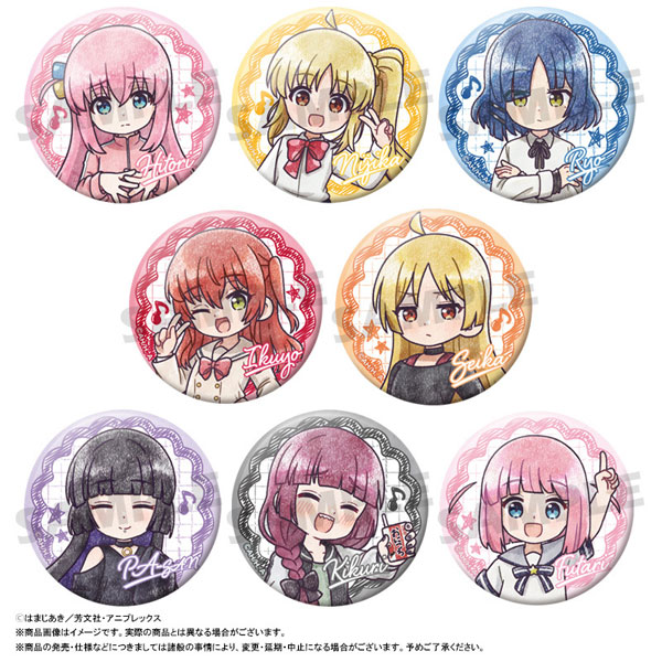 アニメ「ぼっち・ざ・ろっく！」 ぴこぱれ トレーディング缶バッジ 8個