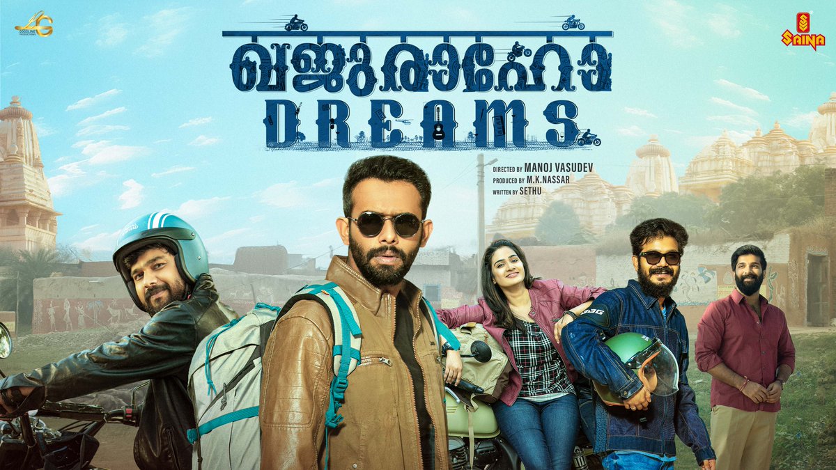 Saina Play tweet media