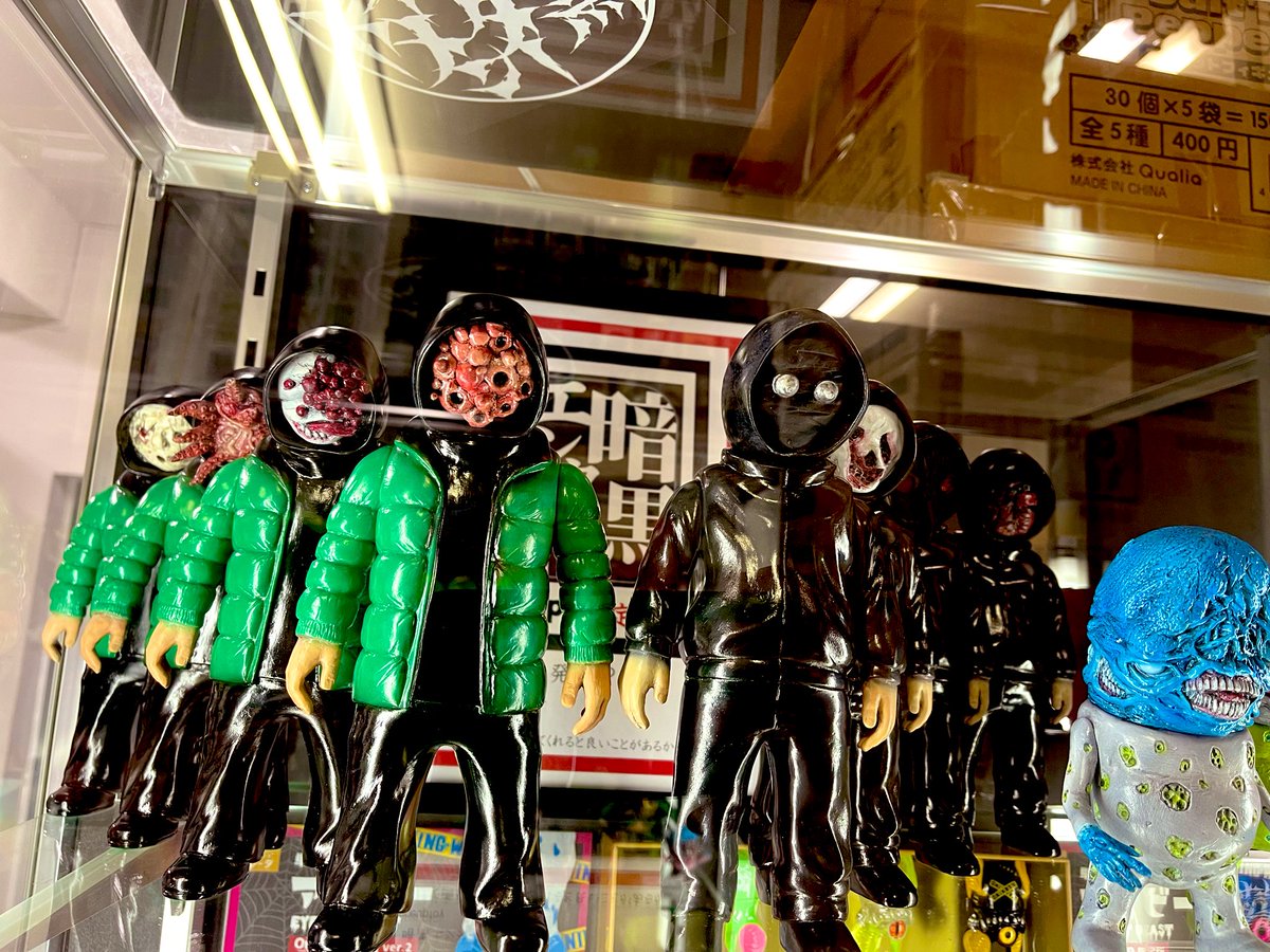 抽選期間だけでいいんですか？ こんないいもの見れますよ☺️ #暗黒