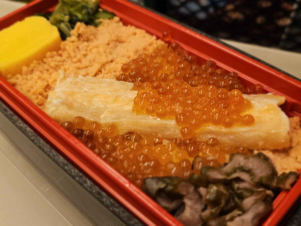 美味しそう😍😍😍