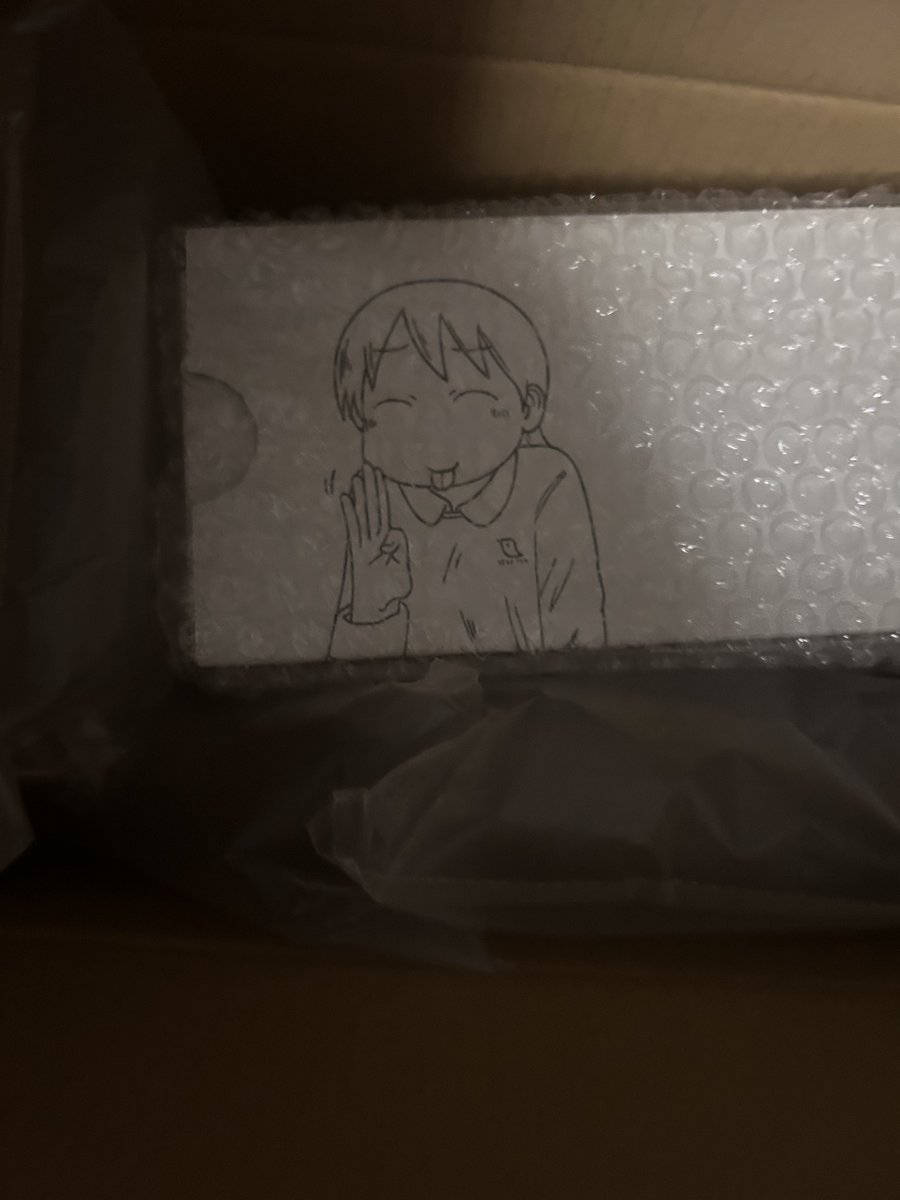 なみかつ tweet media