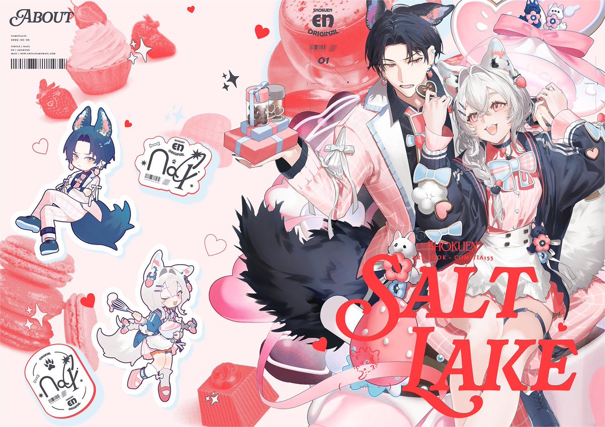 COMITIA155 通販のお知らせ ╰━━v━━╯ 🍓SALT LAKE🍫 新刊B単品も