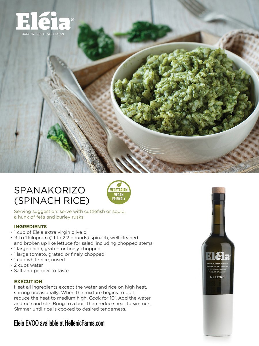 Hellenic Farms tweet media