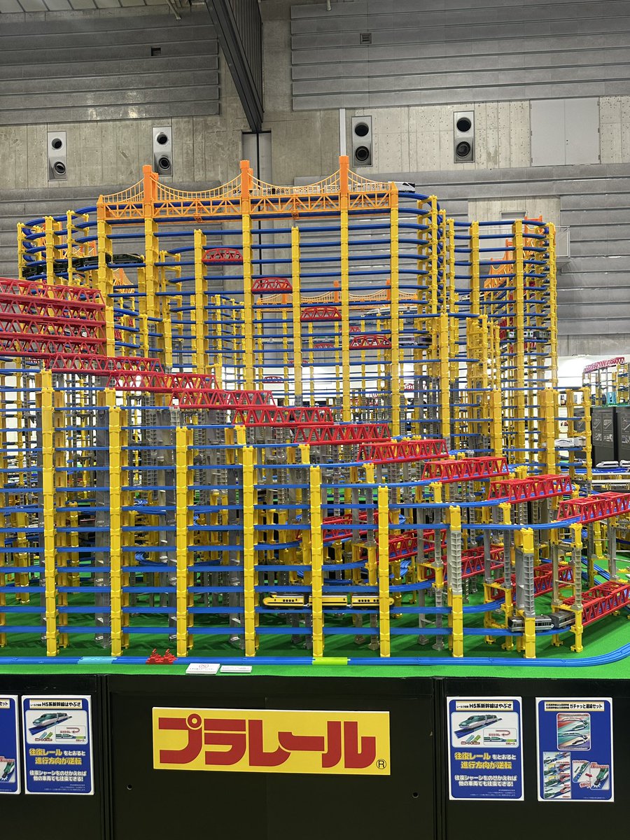 凜子@東京と福岡の2拠点 tweet media