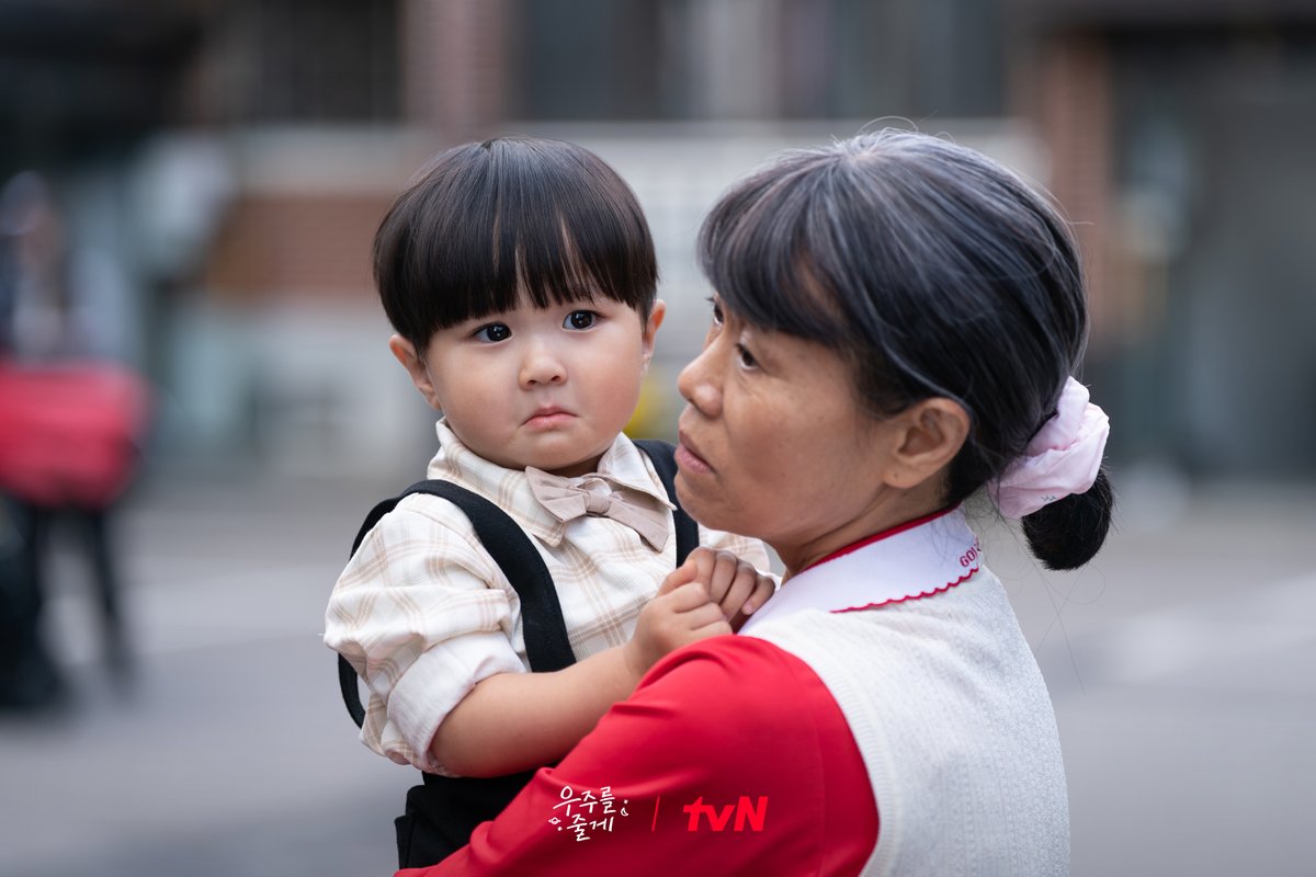 tvN drama tweet media