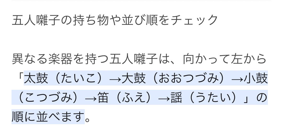 おめー歌枠で来てんの？！！？？？？！！！？！！？？？！