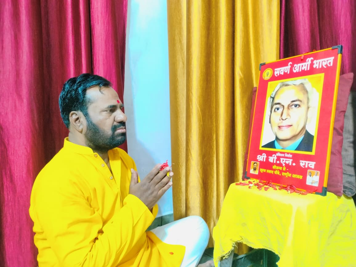 सूरज प्रसाद चौबे tweet media