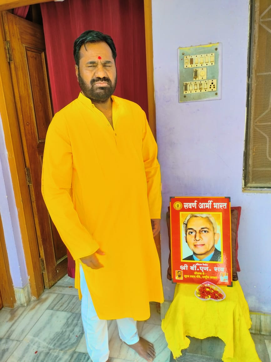 सूरज प्रसाद चौबे tweet media