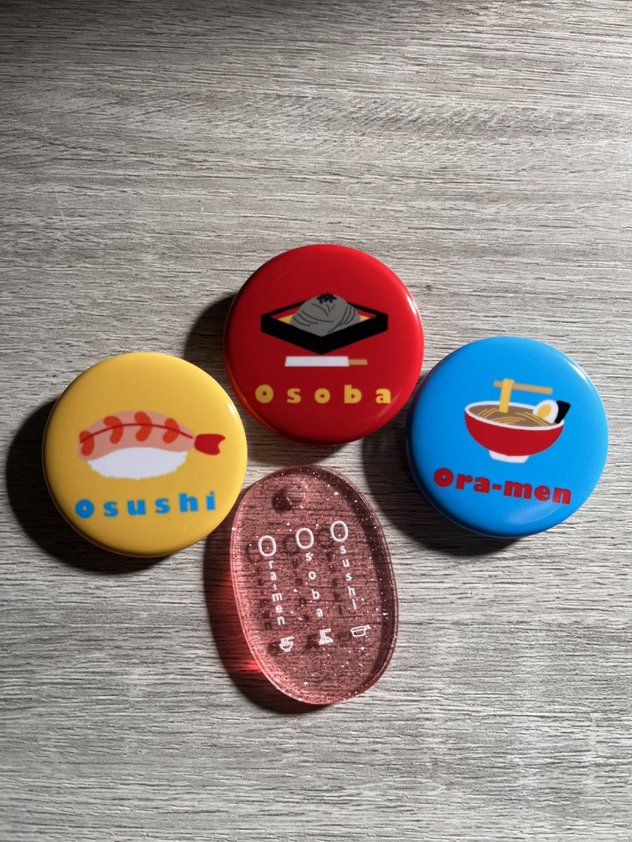 fukuharatanda1's tweet photo. 「おすしにおそばにおらーめん」モチーフのネップリシールと缶バッジセットとアクキー出します!!アクキーはピンクにキラキラのラメが入ってて可愛いです!!
淵橋中学校 あ1
よろしくお願いします!
#webCART https://t.co/oi1TMCdQ50