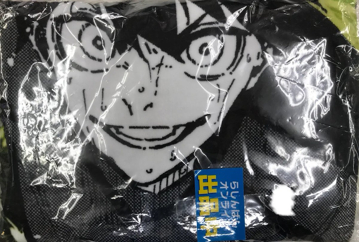 らしんばん千葉店/#ブルーロック 】 『ブルーロック ブルーロック展