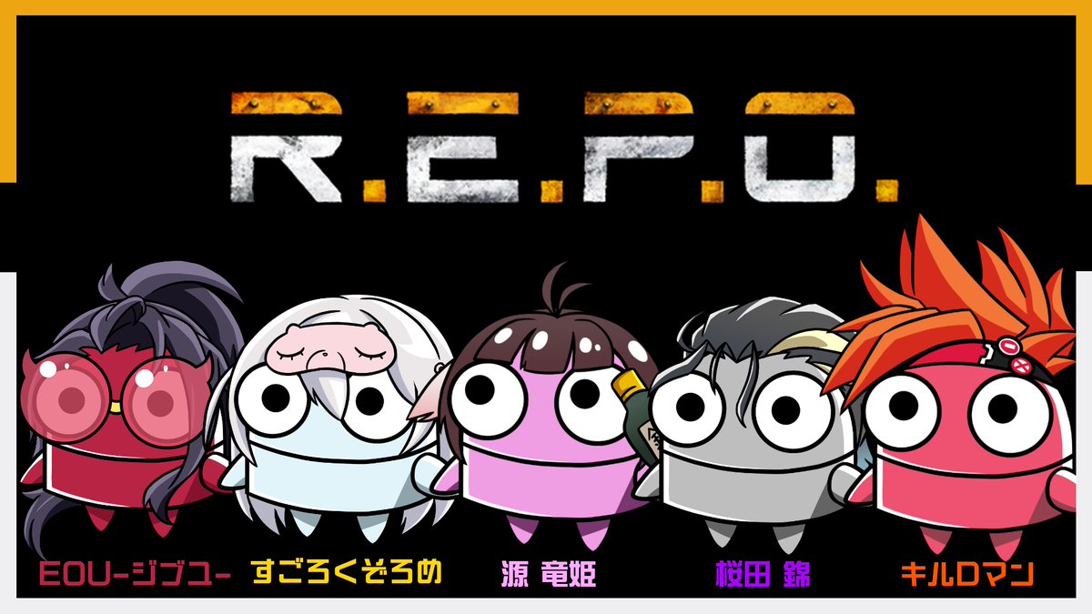 すごろくぞろめ (@zo_ro_me_) / Posts / X