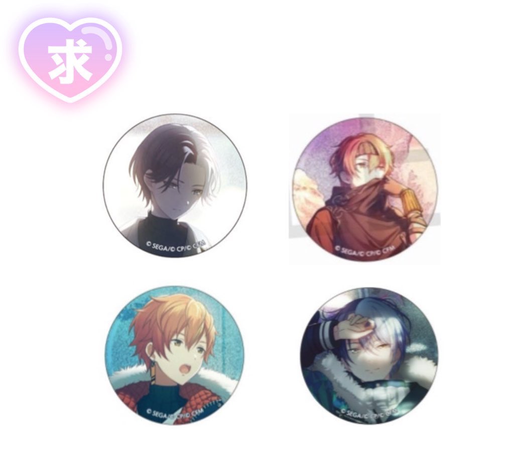 買取] プロセカ グリ缶 グリッター缶バッジ 求 5A冬弥 8A彰人<<<<14C