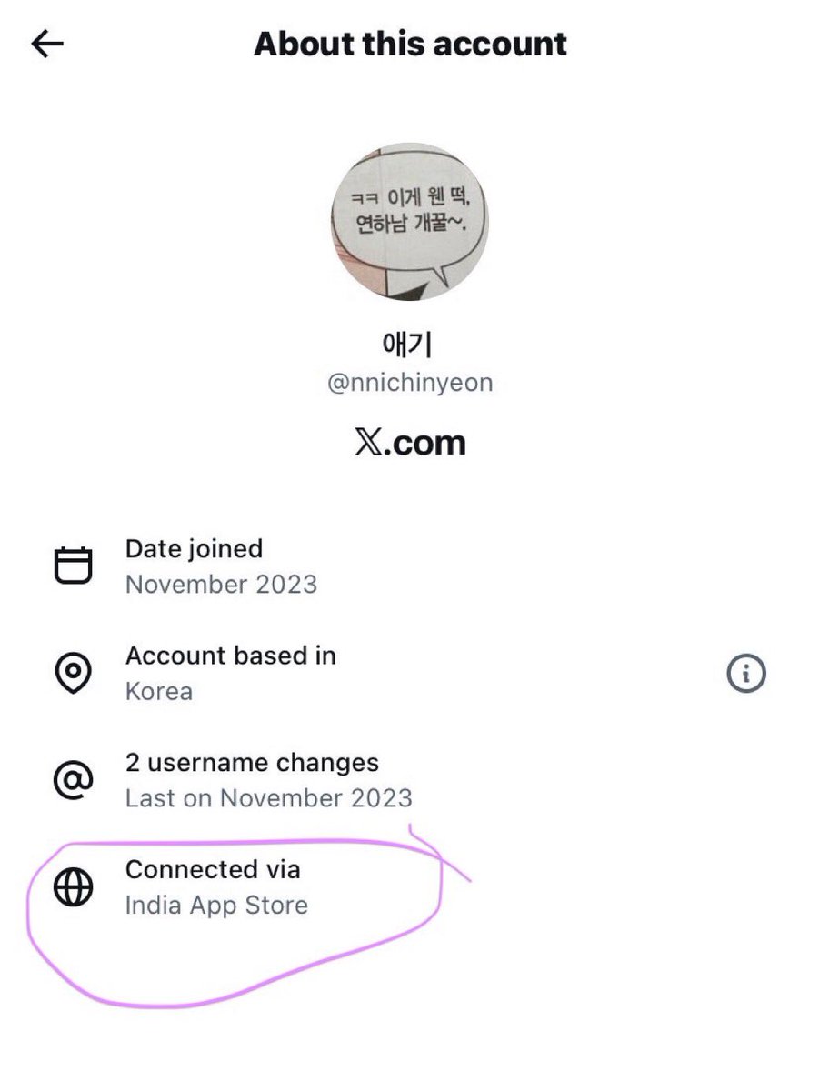 the concept of an Indian person pretending to be “knetz” just to drag jungkook?? this is so hilariously ridiculous. 

you gotta take your meds, people!