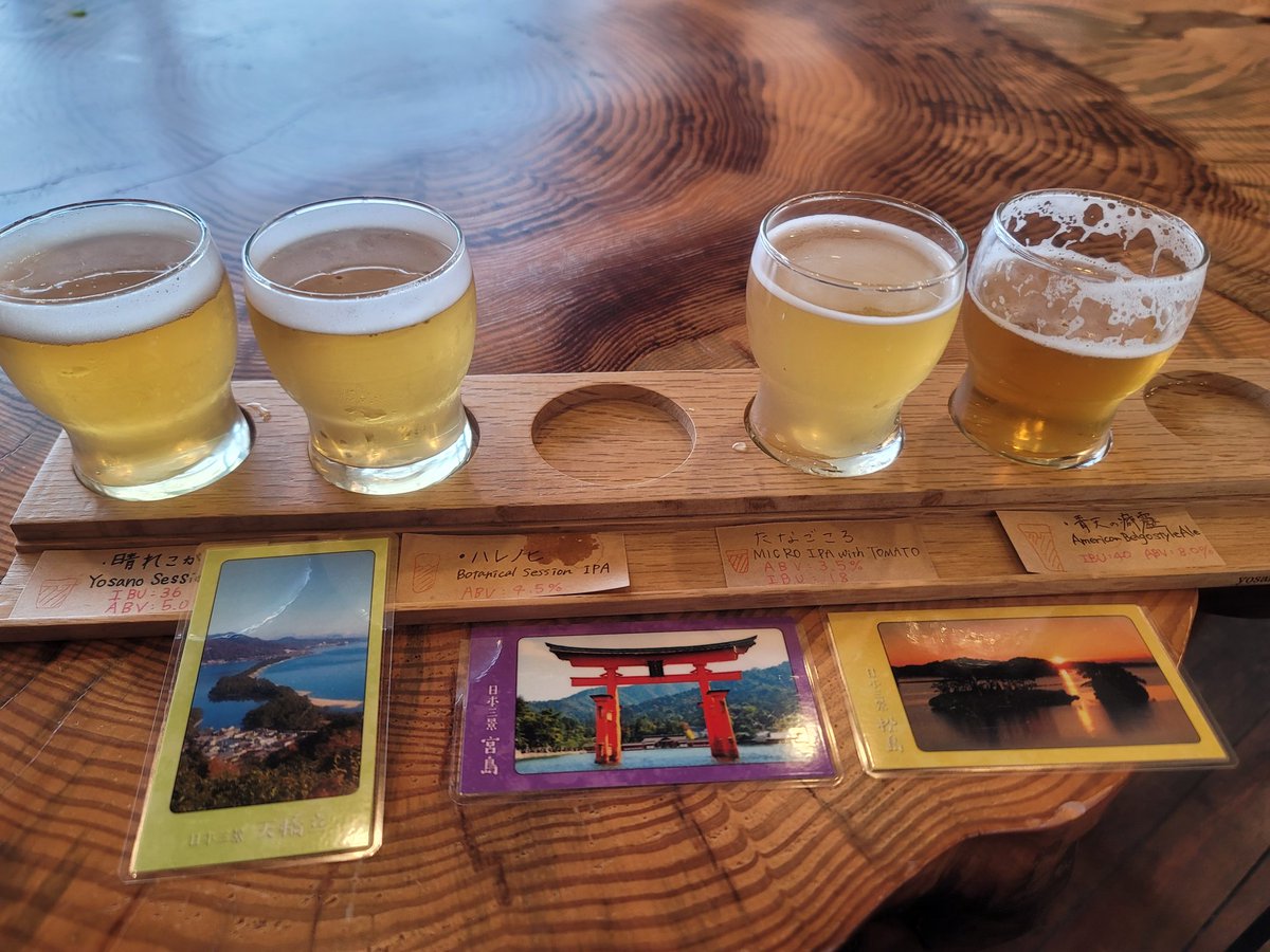 ざつ旅日本三景デジタルスタンプラリー制覇しました！ お泊まりは茶六