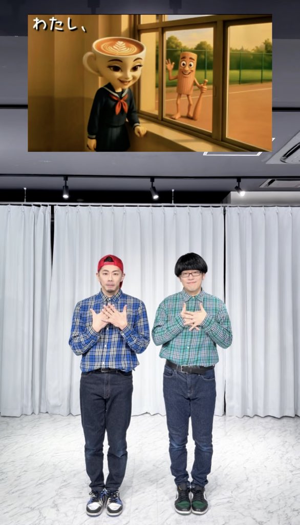 ゾマやかじゃない!🍊@リアルアキバボーイズ (@RAB_ZOMAYAKA) / Posts / X