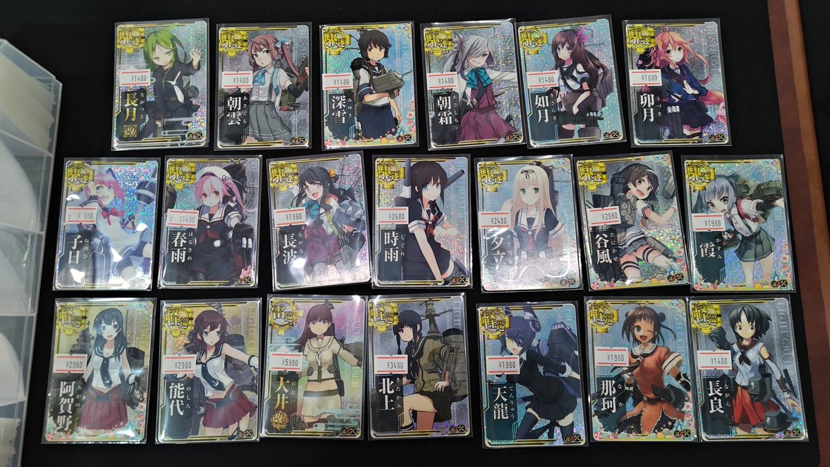 艦これアーケード、補強増設20種突破！並べきれないのでレジ内の
