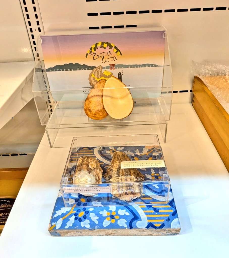 キョンキョン(^^)☆ (@Kyoko0629) / Posts / X