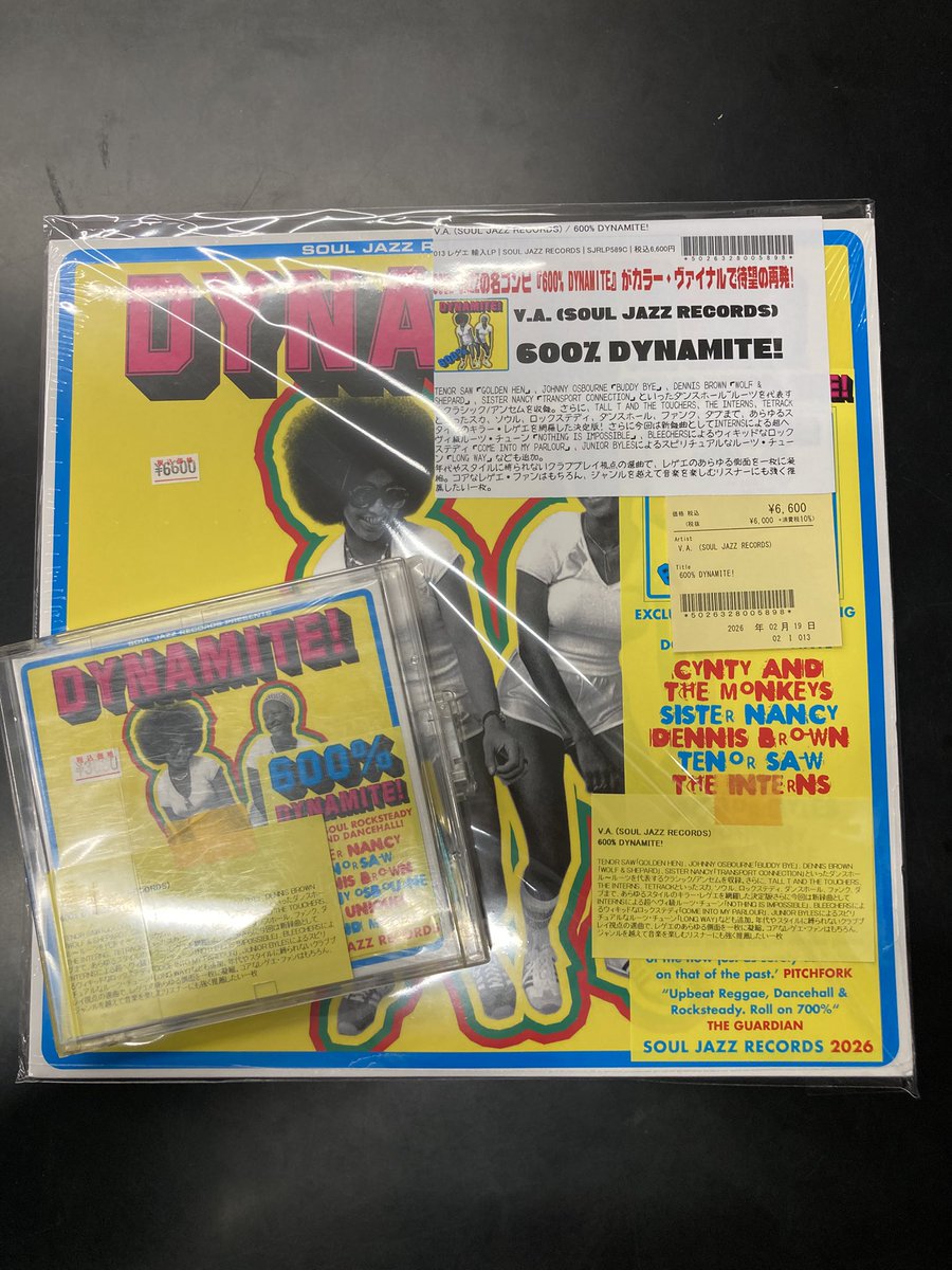 人気レゲエコンピDYNAMITEシリーズ第6弾!!「600% DYNAMITE」 浦和店は