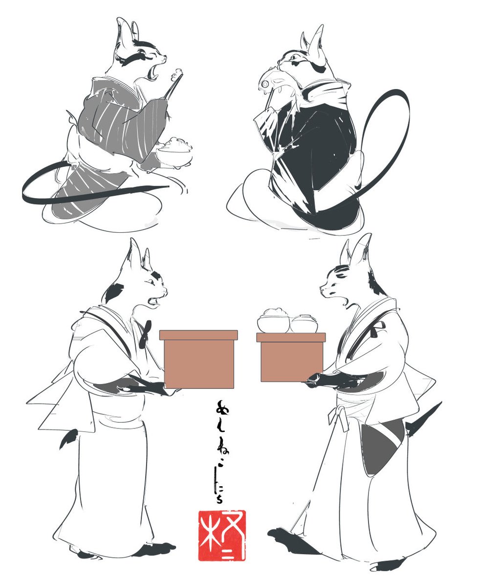 今日の猫。ちゃらん