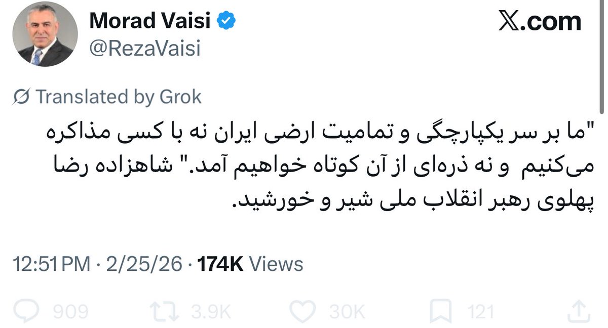 آرش یوسفی -ARASH tweet media