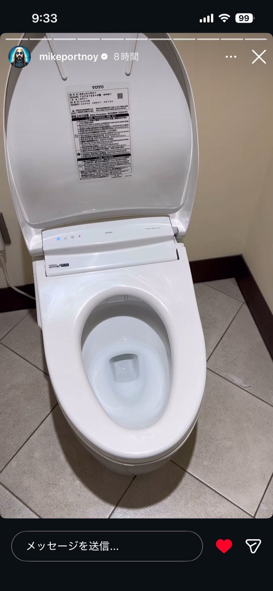 わざわざインスタに「武道館って楽屋のある階にはトイレが1つしかない。ということはビートルズもツェッペリンもみんなこのトイレに行ったに違いない！」ってストーリーあげるマイクポートノイ。ドリームシアター大好きだわ！