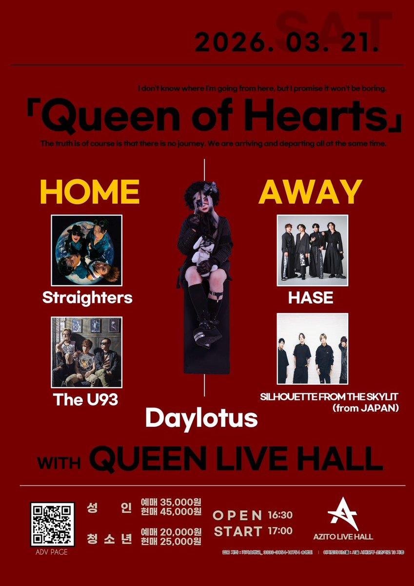 シルエット公式✨SILHOUETTE FROM THE SKYLIT tweet media