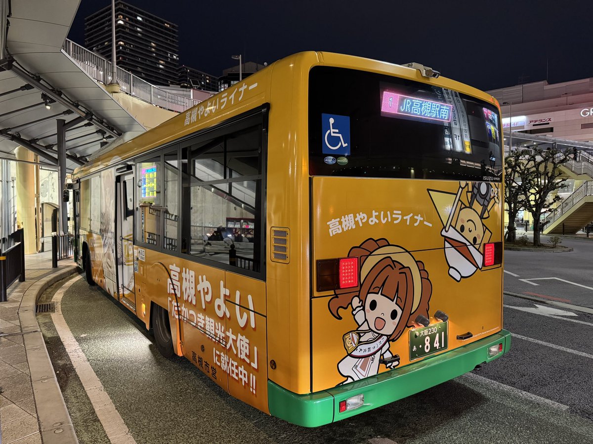 かっきー (@k1105smilehappy) / Posts / X