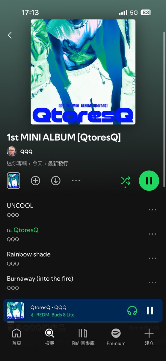 Spotify 이외에 어디서 곡을 들을 수 있는지 아는 분🙋🏻‍♀️

#QQQ #QtoresQ <a href="/QQQ_project/">QQQ</a>