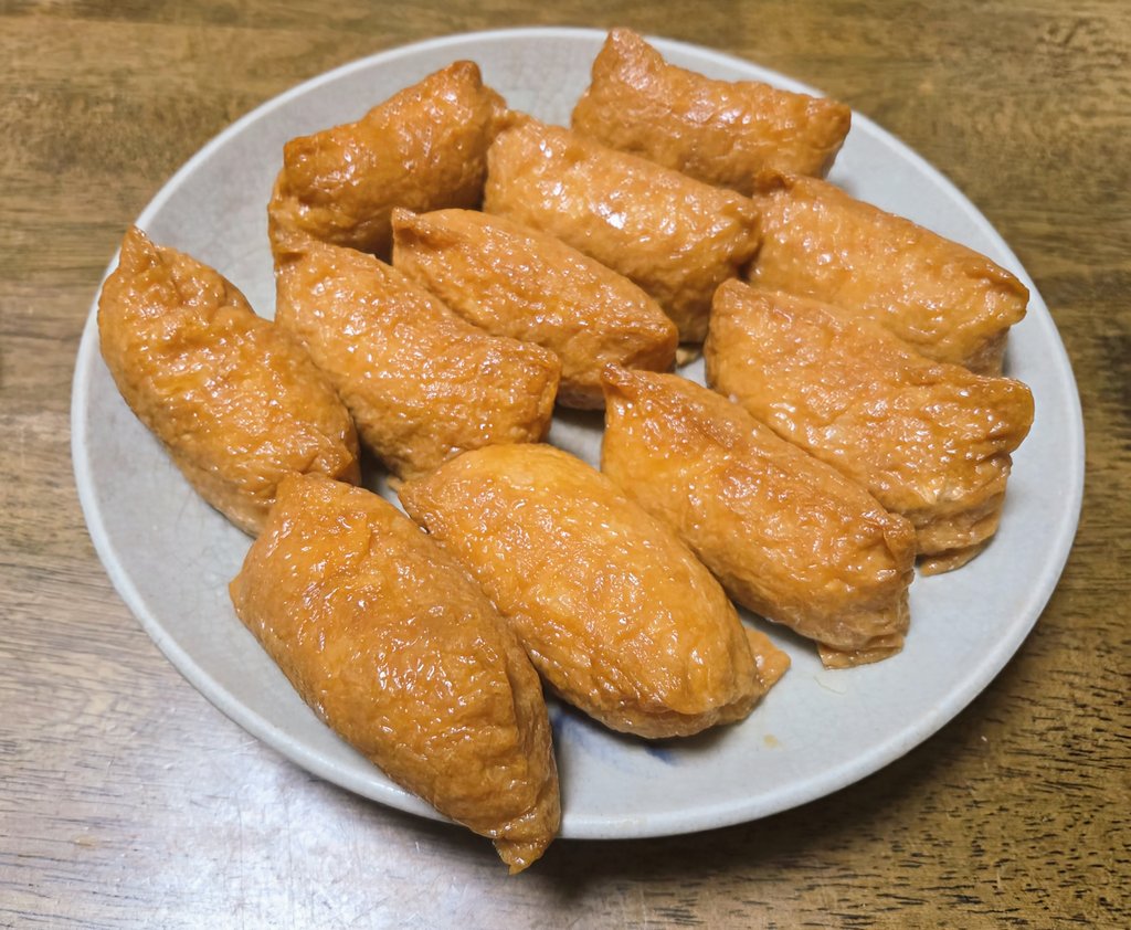 祖母手作りのお稲荷さん！！！🤩🦊✨