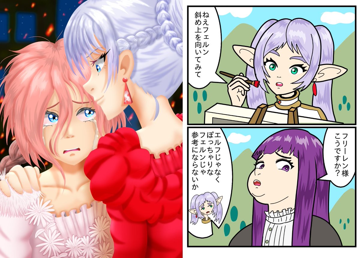 おにきんぐ tweet media